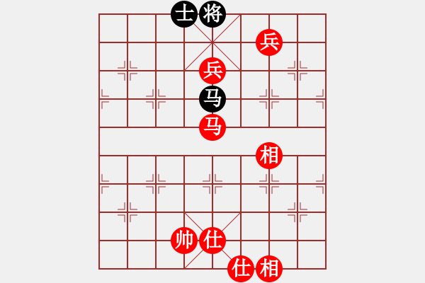 象棋棋譜圖片：‖棋家軍‖皎月[2739506104] -VS- xx[973126765] - 步數(shù)：130 