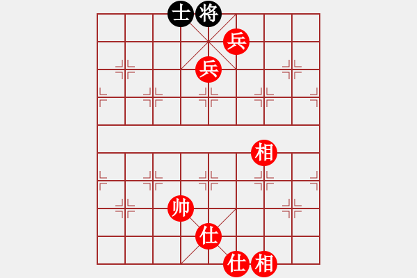 象棋棋譜圖片：‖棋家軍‖皎月[2739506104] -VS- xx[973126765] - 步數(shù)：139 