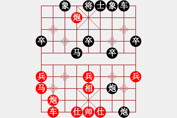 象棋棋譜圖片：贛州隊(duì) 劉新華 勝 上饒科信隊(duì) 羅志崗 - 步數(shù)：40 