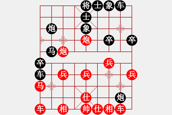 象棋棋譜圖片：石偉（華北科技學(xué)院）后勝某某某（北方工業(yè)大學(xué)） - 步數(shù)：23 