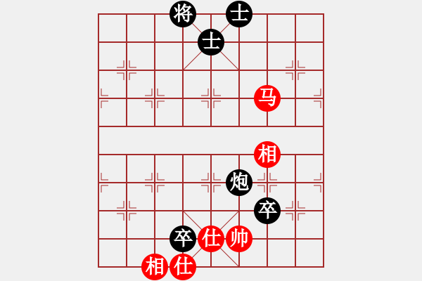 象棋棋譜圖片：慧劍(北斗)-和-ccav(無極) - 步數(shù)：120 