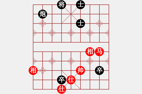 象棋棋譜圖片：慧劍(北斗)-和-ccav(無極) - 步數(shù)：130 