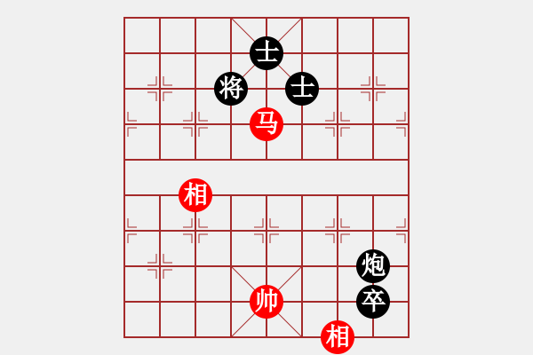 象棋棋譜圖片：慧劍(北斗)-和-ccav(無極) - 步數(shù)：200 