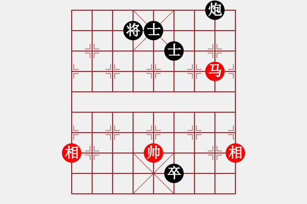 象棋棋譜圖片：慧劍(北斗)-和-ccav(無極) - 步數(shù)：220 