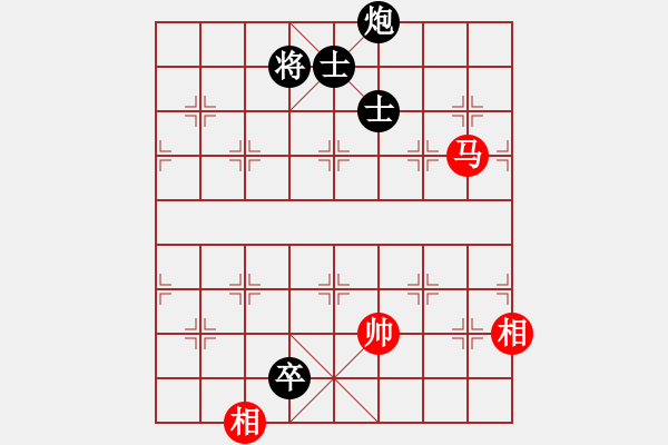 象棋棋譜圖片：慧劍(北斗)-和-ccav(無極) - 步數(shù)：240 