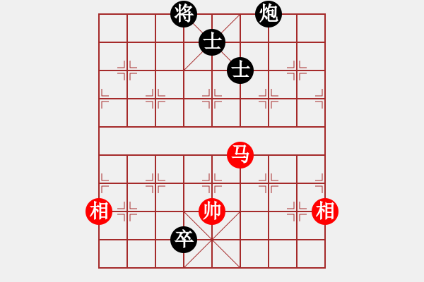 象棋棋譜圖片：慧劍(北斗)-和-ccav(無極) - 步數(shù)：300 