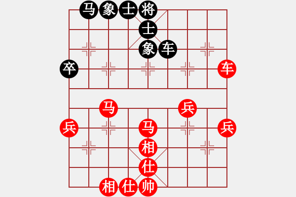 象棋棋譜圖片：2022.4.17.1中級(jí)場(chǎng)先勝飛相局對(duì)右中炮 - 步數(shù)：50 