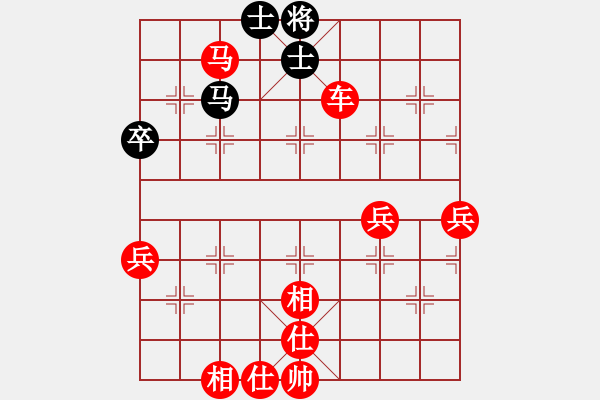 象棋棋譜圖片：2022.4.17.1中級(jí)場(chǎng)先勝飛相局對(duì)右中炮 - 步數(shù)：67 