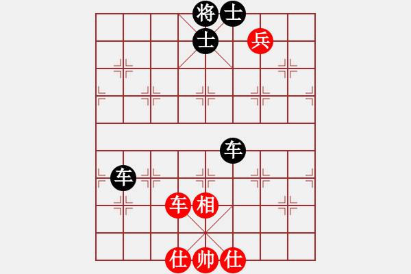 象棋棋譜圖片：wscxq(7星)-負(fù)-踏破華山(地煞) - 步數(shù)：120 