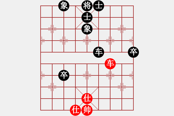 象棋棋譜圖片：zhangyun(3段)-負(fù)-平陽(yáng)無(wú)名刀(2段) - 步數(shù)：100 