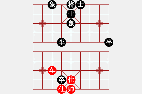 象棋棋譜圖片：zhangyun(3段)-負(fù)-平陽(yáng)無(wú)名刀(2段) - 步數(shù)：110 