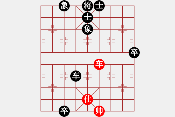 象棋棋譜圖片：zhangyun(3段)-負(fù)-平陽(yáng)無(wú)名刀(2段) - 步數(shù)：120 