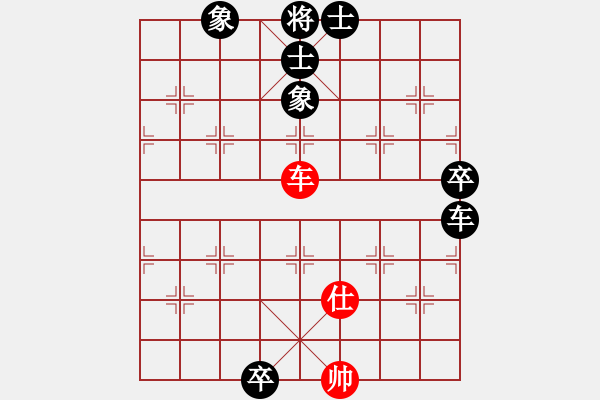 象棋棋譜圖片：zhangyun(3段)-負(fù)-平陽(yáng)無(wú)名刀(2段) - 步數(shù)：130 