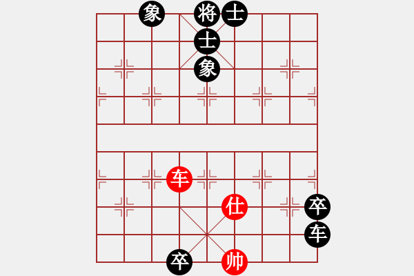 象棋棋譜圖片：zhangyun(3段)-負(fù)-平陽(yáng)無(wú)名刀(2段) - 步數(shù)：140 