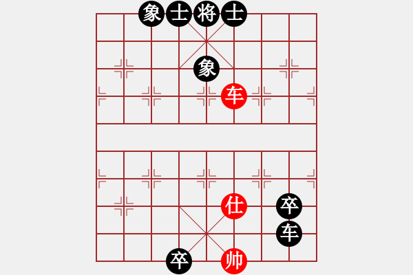 象棋棋譜圖片：zhangyun(3段)-負(fù)-平陽(yáng)無(wú)名刀(2段) - 步數(shù)：146 