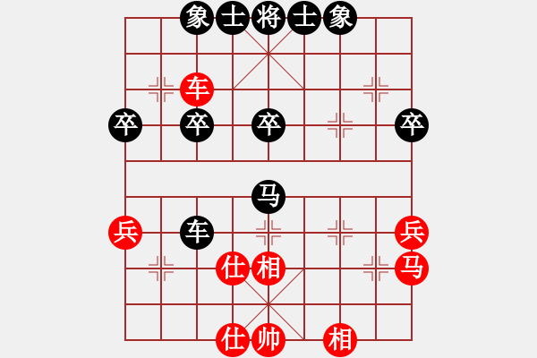 象棋棋譜圖片：zhangyun(3段)-負(fù)-平陽(yáng)無(wú)名刀(2段) - 步數(shù)：50 