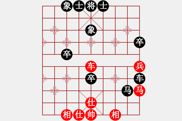 象棋棋譜圖片：zhangyun(3段)-負(fù)-平陽(yáng)無(wú)名刀(2段) - 步數(shù)：70 