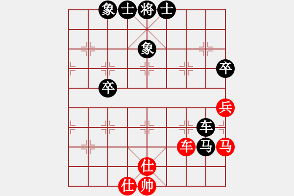 象棋棋譜圖片：zhangyun(3段)-負(fù)-平陽(yáng)無(wú)名刀(2段) - 步數(shù)：80 