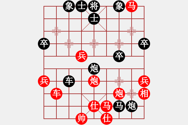 象棋棋譜圖片：騰挪與頓挫 解圍（脫身）局例8 - 步數(shù)：19 