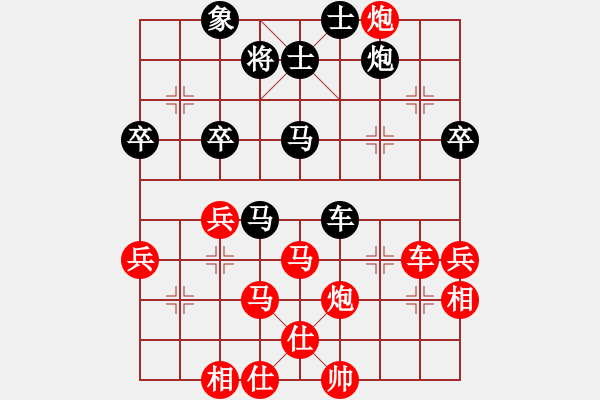 象棋棋譜圖片：黑糊糊黑糊(3段)-勝-china(5段) - 步數(shù)：60 