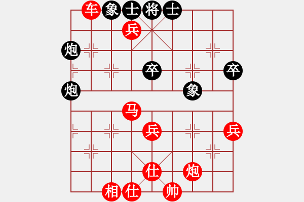 象棋棋譜圖片：4741局 A03-邊炮局-旋風(fēng)引擎24層 紅先勝 旋九專雙核-菜鳥 - 步數(shù)：70 