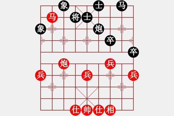 象棋棋譜圖片：戰(zhàn)馬獨回(4段)-和-河東棋士(3段) - 步數：50 