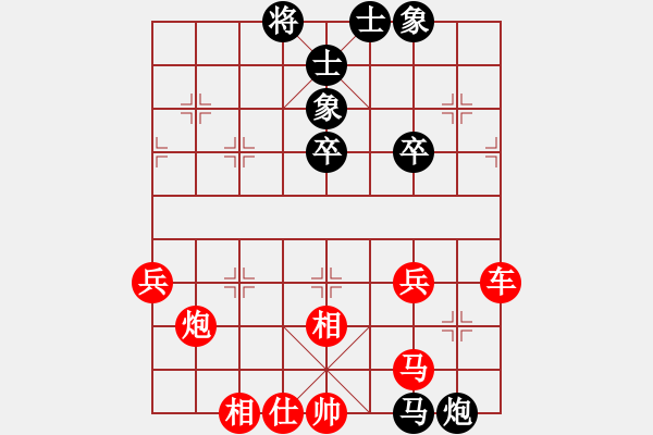 象棋棋譜圖片：第八輪第1臺(tái)貴州何利文先負(fù)廣西林慶 - 步數(shù)：64 