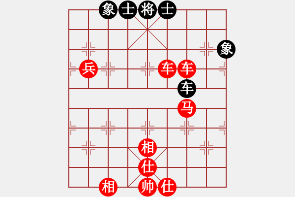 象棋棋譜圖片：2019.11.4.3飛相局對(duì)右中炮云庫新著2 - 步數(shù)：100 