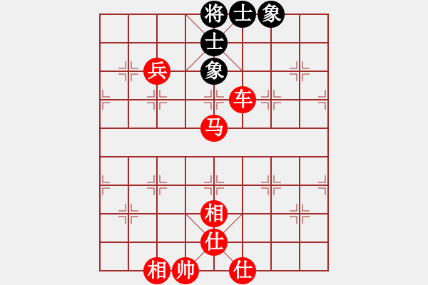 象棋棋譜圖片：2019.11.4.3飛相局對(duì)右中炮云庫新著2 - 步數(shù)：110 