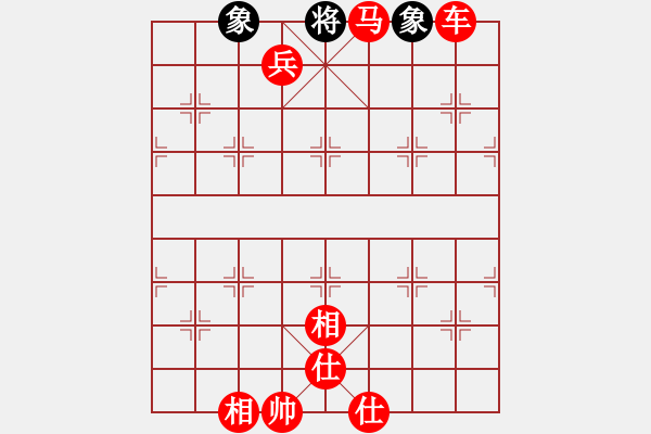 象棋棋譜圖片：2019.11.4.3飛相局對(duì)右中炮云庫新著2 - 步數(shù)：130 