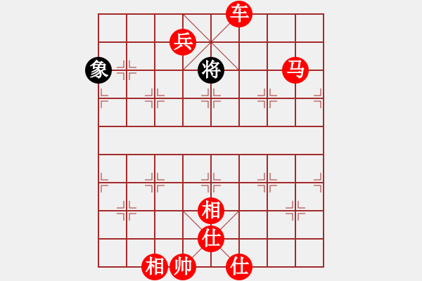 象棋棋譜圖片：2019.11.4.3飛相局對(duì)右中炮云庫新著2 - 步數(shù)：140 