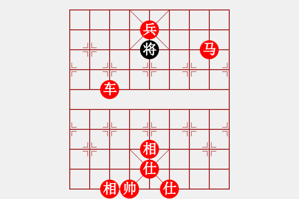 象棋棋譜圖片：2019.11.4.3飛相局對(duì)右中炮云庫新著2 - 步數(shù)：150 