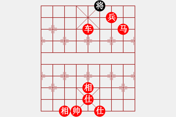 象棋棋譜圖片：2019.11.4.3飛相局對(duì)右中炮云庫新著2 - 步數(shù)：160 