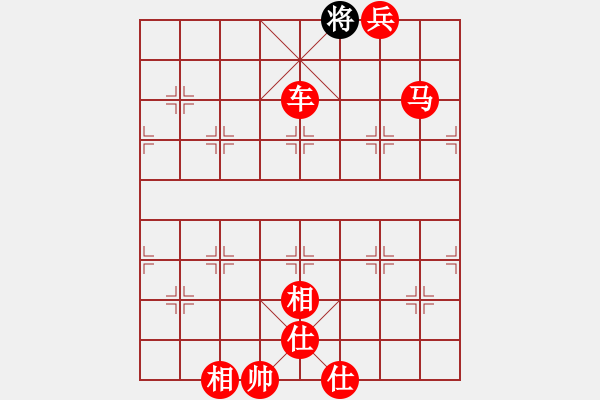 象棋棋譜圖片：2019.11.4.3飛相局對(duì)右中炮云庫新著2 - 步數(shù)：161 