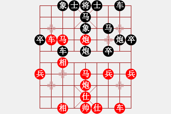 象棋棋譜圖片：2019.11.4.3飛相局對(duì)右中炮云庫新著2 - 步數(shù)：40 