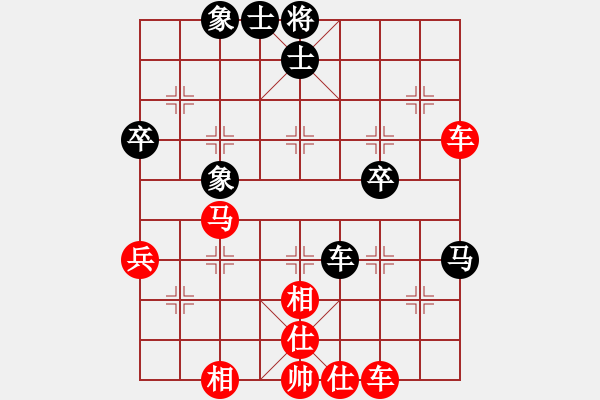 象棋棋譜圖片：2019.11.4.3飛相局對(duì)右中炮云庫新著2 - 步數(shù)：70 