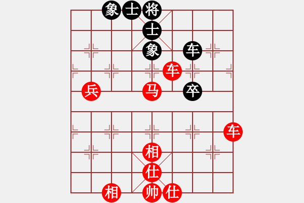 象棋棋譜圖片：2019.11.4.3飛相局對(duì)右中炮云庫新著2 - 步數(shù)：90 