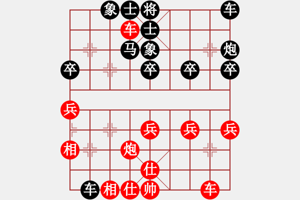 象棋棋譜圖片：6275局 A11-順相局-天天AI選手 紅先負 小蟲引擎23層 - 步數(shù)：30 