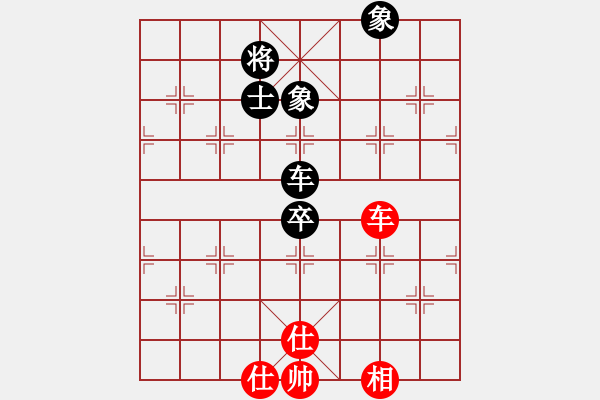 象棋棋譜圖片：街頭和吹笛 - 步數(shù)：140 