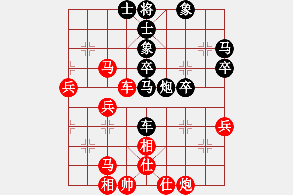 象棋棋譜圖片：天堂堂主(9星)-負(fù)-wwsszgr(5星) - 步數(shù)：68 