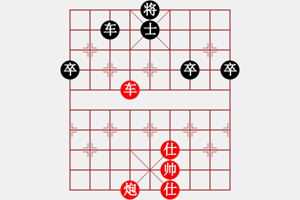 象棋棋谱图片：慢棋-华山论剑-华山第一关-2012-11-25 闲来散步(9段)-胜-积思顿释(天帝) - 步数：120 