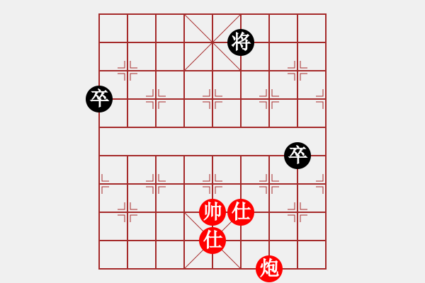 象棋棋谱图片：慢棋-华山论剑-华山第一关-2012-11-25 闲来散步(9段)-胜-积思顿释(天帝) - 步数：141 