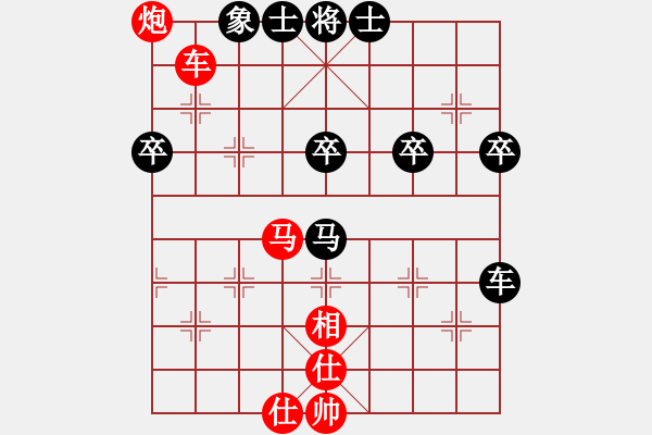 象棋棋譜圖片：慢棋-華山論劍-華山第一關(guān)-2012-11-25 閑來(lái)散步(9段)-勝-積思頓釋(天帝) - 步數(shù)：60 