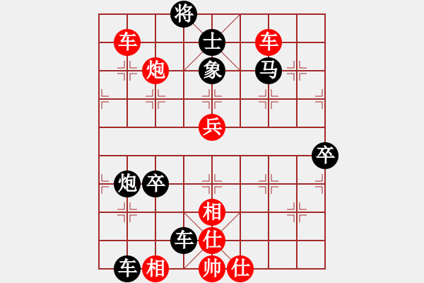 象棋棋譜圖片：月令人孤(9段)-負(fù)-zomby(7段) - 步數(shù)：100 