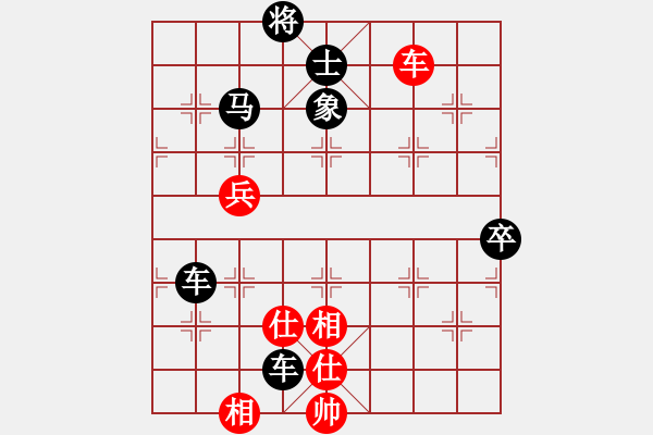 象棋棋譜圖片：月令人孤(9段)-負(fù)-zomby(7段) - 步數(shù)：110 