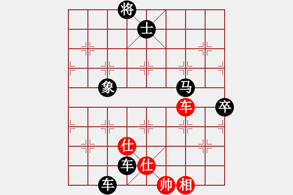 象棋棋譜圖片：月令人孤(9段)-負(fù)-zomby(7段) - 步數(shù)：120 