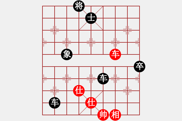 象棋棋譜圖片：月令人孤(9段)-負(fù)-zomby(7段) - 步數(shù)：130 