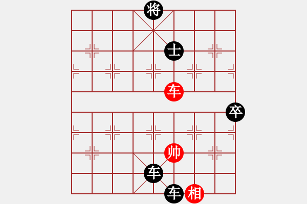 象棋棋譜圖片：月令人孤(9段)-負(fù)-zomby(7段) - 步數(shù)：148 