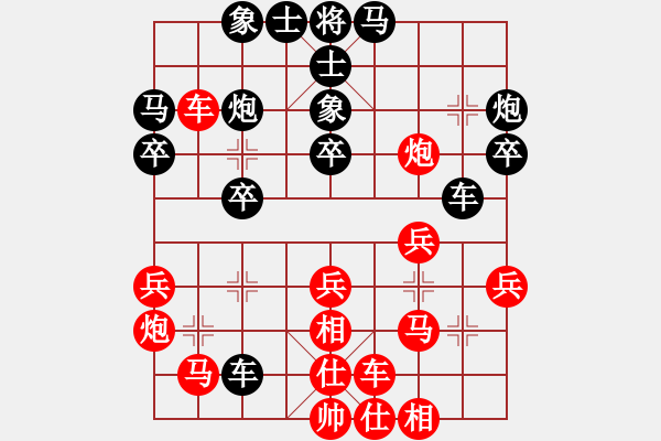 象棋棋譜圖片：月令人孤(9段)-負(fù)-zomby(7段) - 步數(shù)：30 