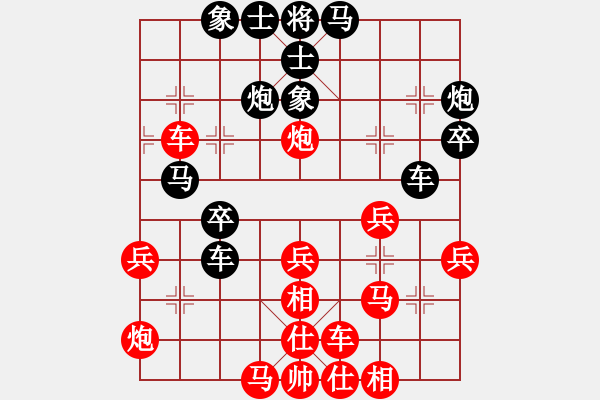 象棋棋譜圖片：月令人孤(9段)-負(fù)-zomby(7段) - 步數(shù)：40 